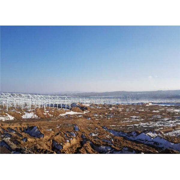 Flat Roof Solar Panel Ground Mounting Systems Thickness 0.5mm-15mm For Open Field