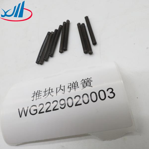 Good Performance Hot Sale Push Block Inner Spring WG2229020003