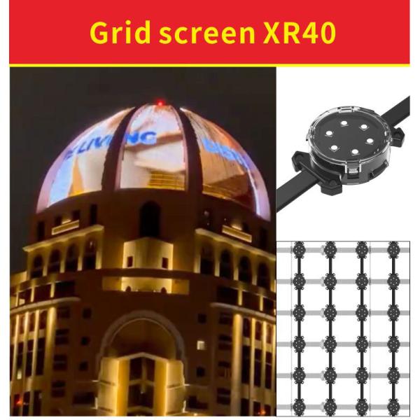 Полноцветный светодиодный сетевой экран большой площади IP68 DMX512 HD Энергосберегающий OEM