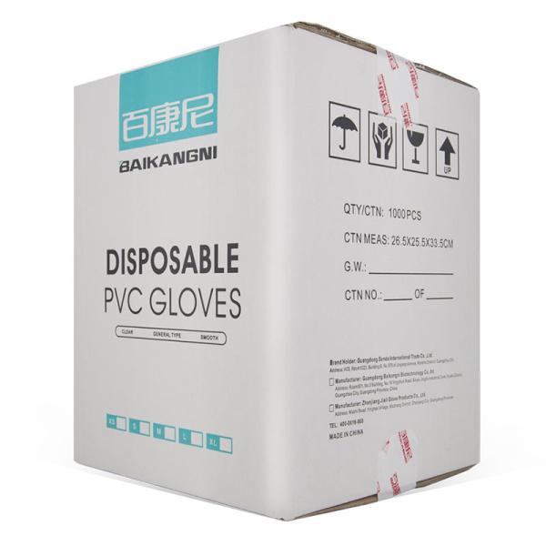 100 Pieces Civil Use 140g PVC Powder Free Disposable Gloves