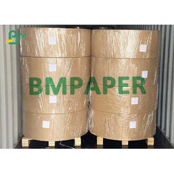 75g Brown Kraft Paper For Cooling Purposes Used In Greenhouses