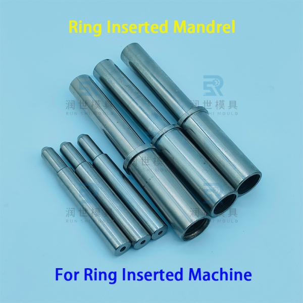 Custom Ring Inserted Machine Parts , Ring Inserted Rod For AC Heat Exchanger Production