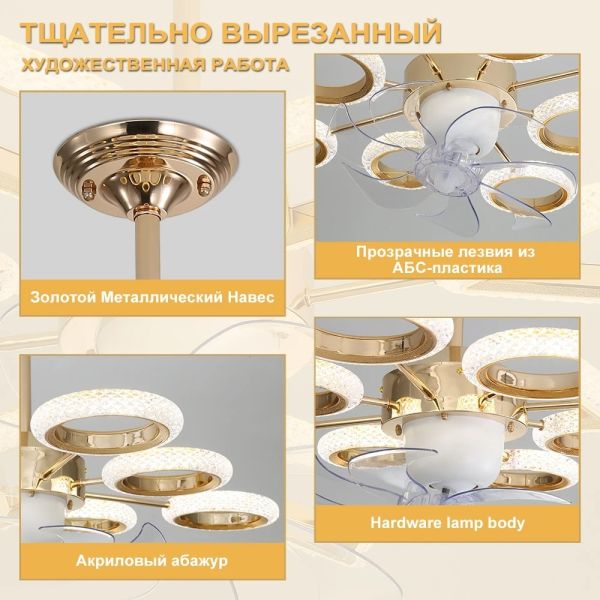 Dimmable Luxury Dinning Room LIving Room Chandelier Fan Crystal Led Ceiling Fan Lamp with Light (WH-CLL-67)