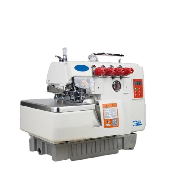 2.5mm espessura Overlock máquina de costura andar pé alta precisão