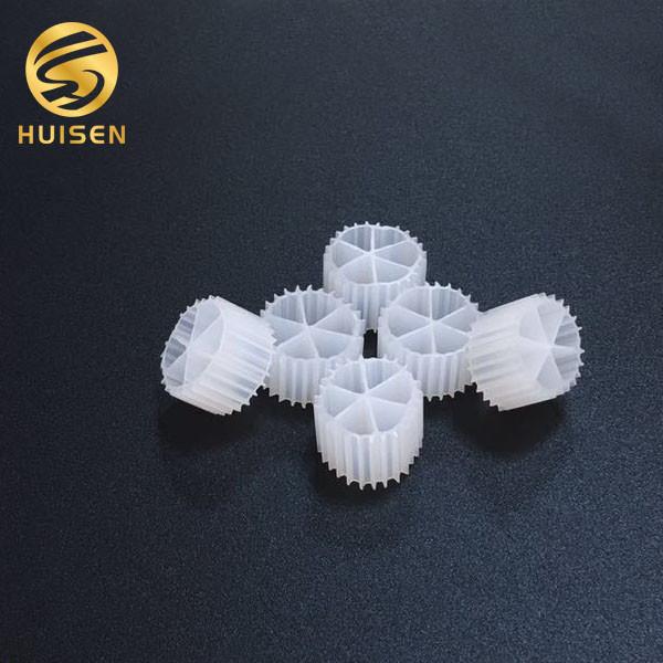 HDPE MBBR Filter Media