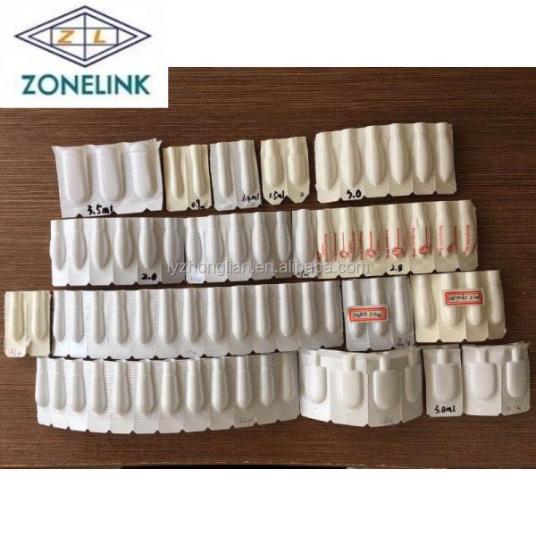 Опаковка свечей для яичников для младенцев