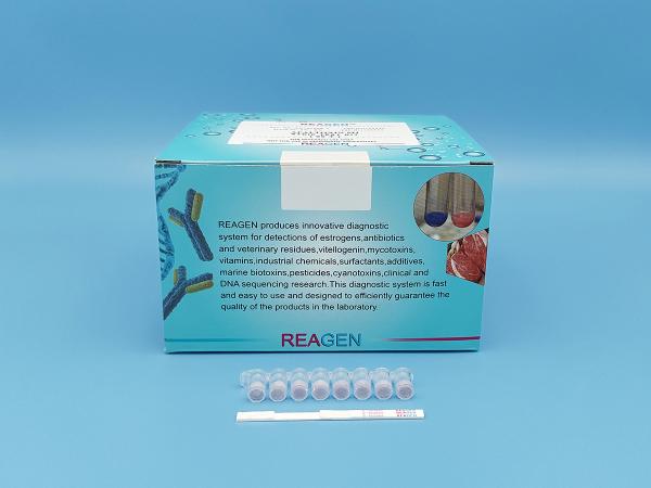 High Sensitivity Aflatoxin M1 Strip Test Kit Rapid Lateral Flow Assay for Milk