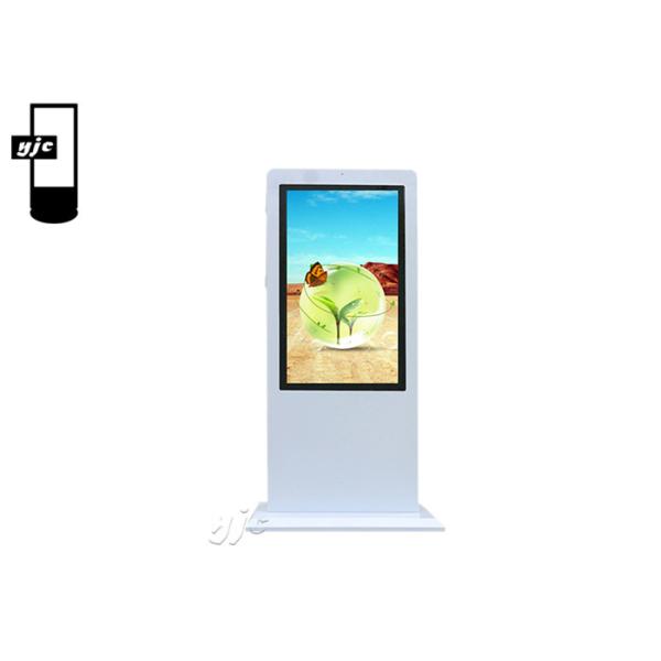 Синьяге цифров экрана касания стойки пола умный на открытом воздухе