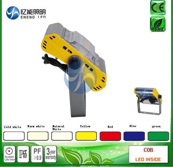 high quality IP65 20W led cob flood light  Red green green blue yellow led Tunnel Light 120LM/W with Bridgelux AC85-265V