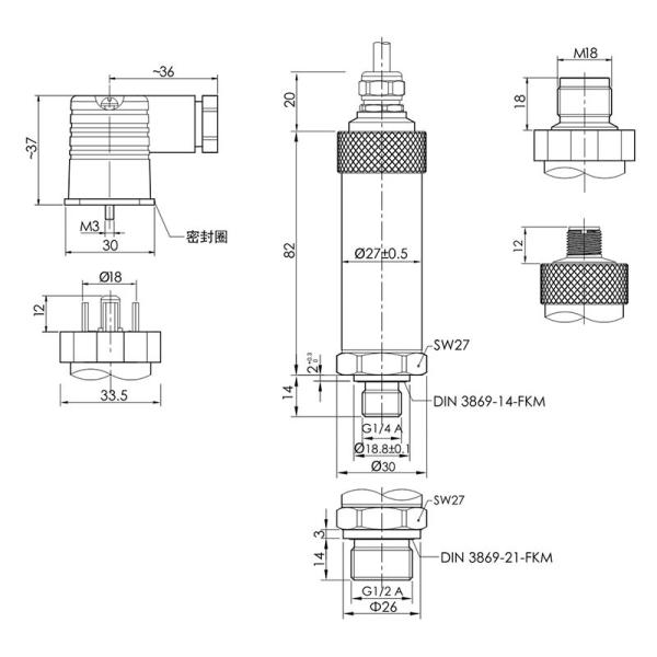 NS-P-G Series IP65 IP67 Pressure Sensor Digital Pressure Transducer Transmitter