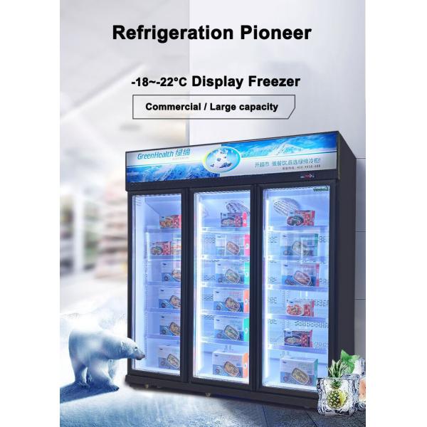 Система охлаждения вентилятора 3 двери Вертикальная стеклянная дверь морозильник с компрессором Wanbao