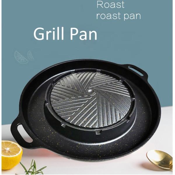 Korean Style Square Stovetop Grill Pan  Aluminum Non Stick Smokeless Barbecue Stovetop Plate