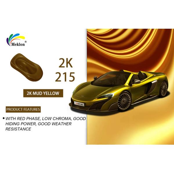 Pintura para automóviles impermeable, resistente al moho pintura amarilla limón para automóviles