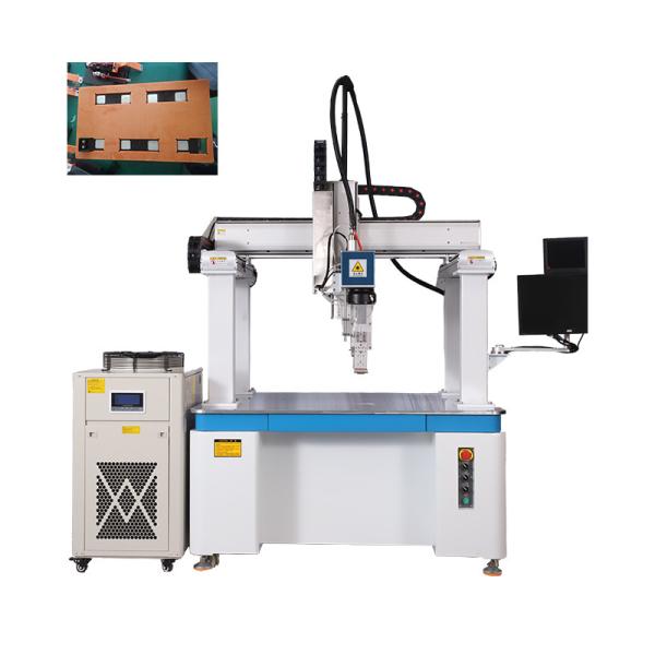 Automatic Focusing Platform Numerical Control Laser Welding Machine Is Used For Prismatic Shell Cell