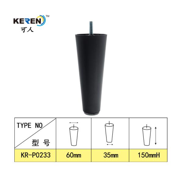 Household 150mm SGS Wooden Screw Bed Frame Support Legs