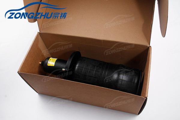 Front Air Spring Bag For Land Rover Range Rover II P38A 1995-2002 REB101740