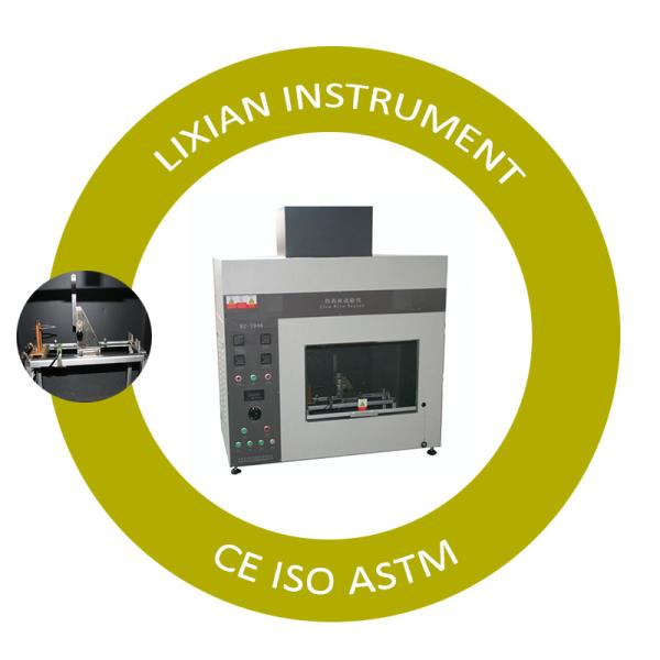 Electronic Instruments Glow Wire Tester Equipment Hot Into The Depth 7mm + 0.5mm (Adjustable) Precision Class: 0.5