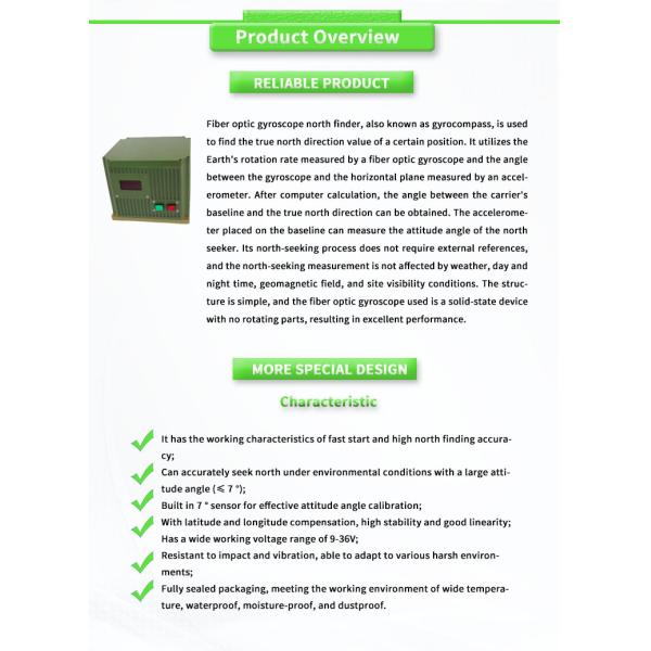 Высокая точность UNIVO UBFS-BY Навигация по направлению Общая станция 0,06° Угол положения