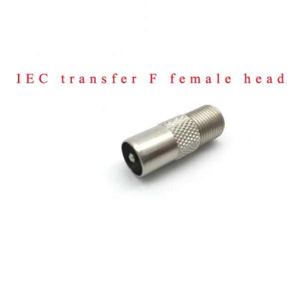 High Powered ABS F Male IEC USB Connector Indoor HDTV Amplified Antennas