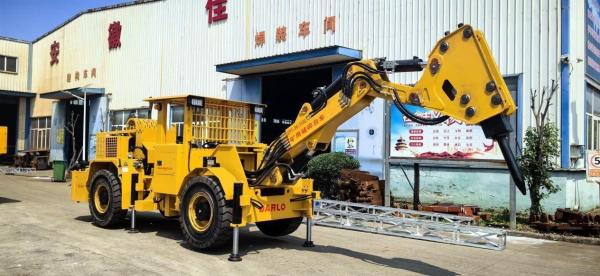 Underground Mining Rock Smasher with 7400x1850x2100 Dimensions and AC Motor Power