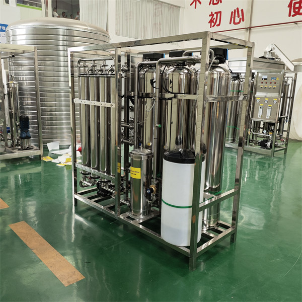 1T RO Water Treatment Equipment Reverse Osmosis Commercial Water Purification System