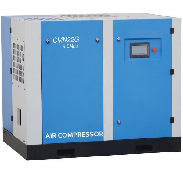 No Vibration High Pressure Screw Air Compressor 22kW 40bar Micro Oil Pharmaceuticals