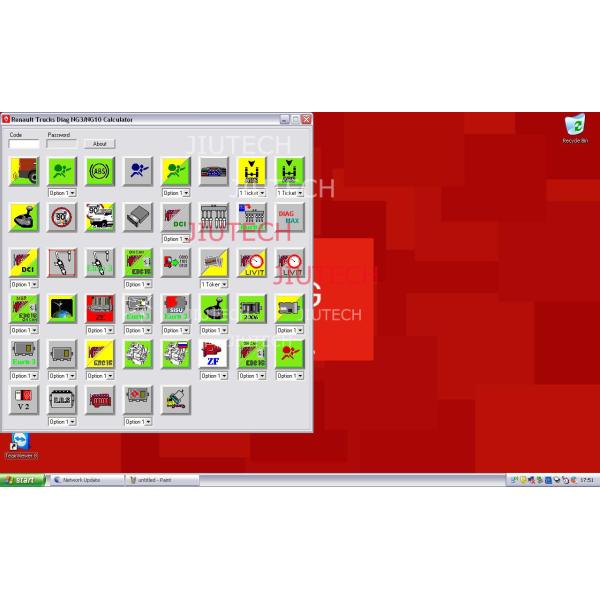 Ноутбук РД630 с блоком развертки сверхмощной тележки диагностическим для тележки НГ10