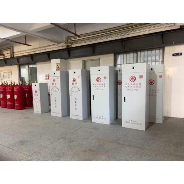 Guangdong Dingya Fire Equipment Co.,Ltd