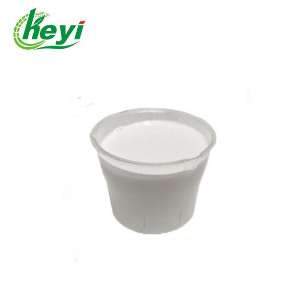 DIFENOCONAZOLE 3% FS Fungicide Pesticide For Cherry Photinia Cercospora Leaf Spot