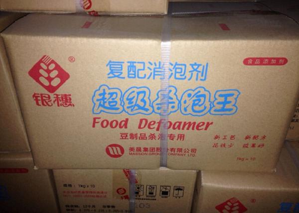 Safety Gb 2760 De Foaming Agent With Good Foam Suppression Effect   1 kg/bag 10 bags/carton