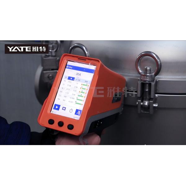 Stainless Steel 304 3-Core Microporous Filter Cartridge 0.5-500 μm