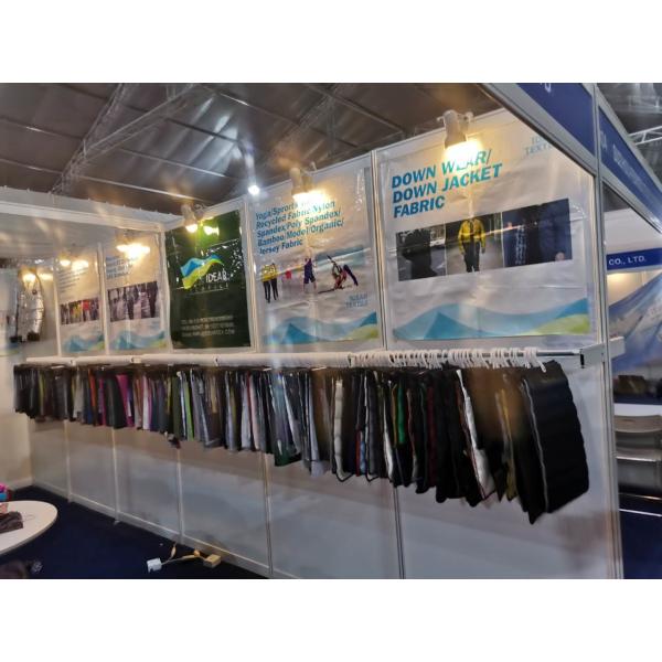 Wujiang Idear Textile Co., Ltd