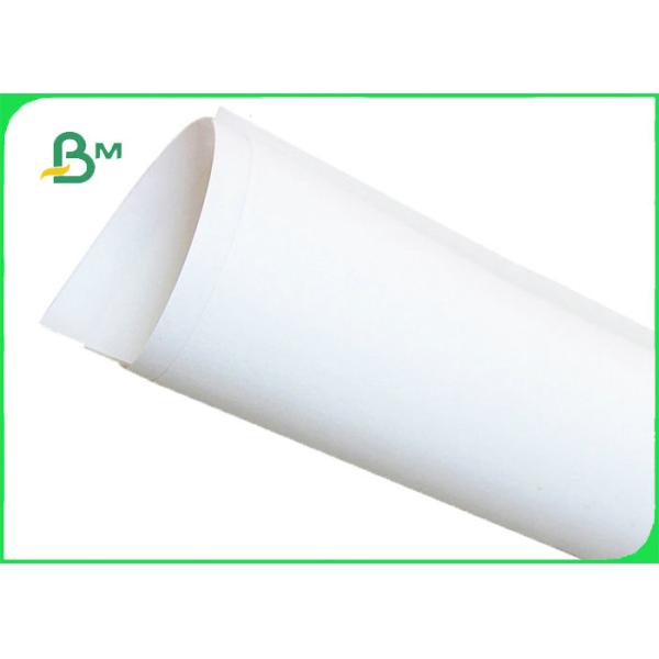 80gsm 100gsm Bleached White Kraft Paper For Shopping Bags Tear Resistance 80gsm 100gsm отбелило белую бумагу Kraft для сопротивления разрыва хозяйственных сумок