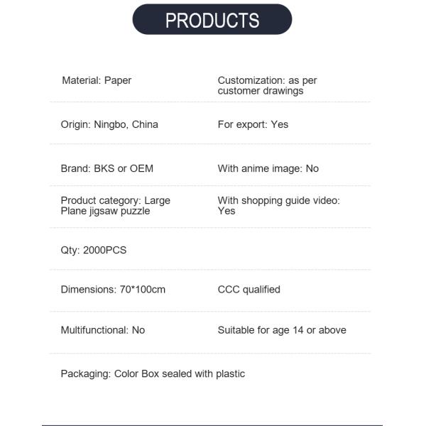 2000 штук на заказ напечатанные головоломки головоломки Всемирно известные серии картин