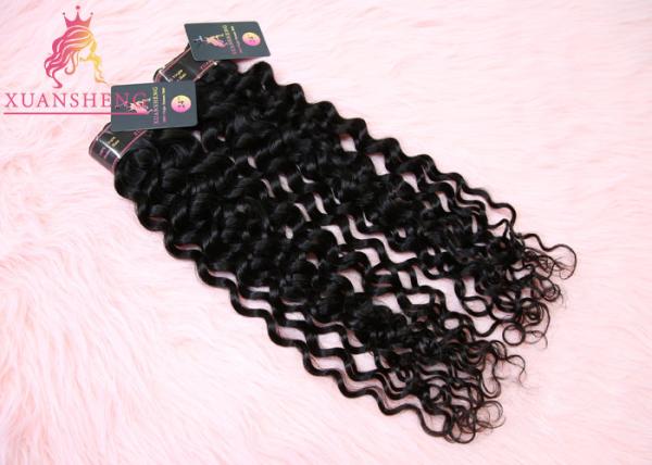 Human Hair Extension Malaysian Human Hair Italian Wave Bunldes