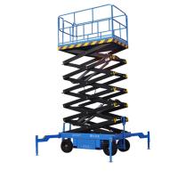 12m 14m 500kg Electric Hydraulic Scissor Lift Tables Mobile Aerial Working Platform