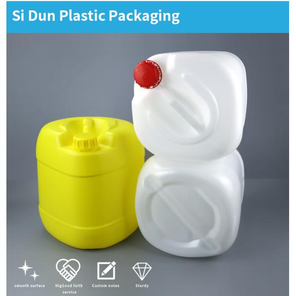 Chemical Liquid UFU 5 Gallon Plastic HDPE Container White Yellow