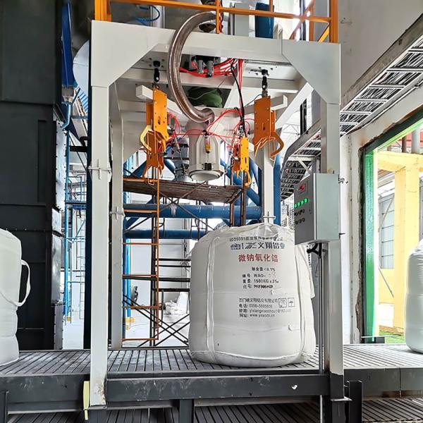 Máquina de embalaje de bolsas de gran tonelaje para 500kg 1000kg 1500kg Granos de café Granos de semillas Material de granulados de plástico