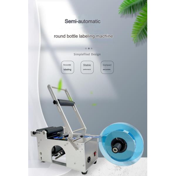 20-40pcs/min Labeling Speed Small Label Printing Machine for Wood Packaging Material
