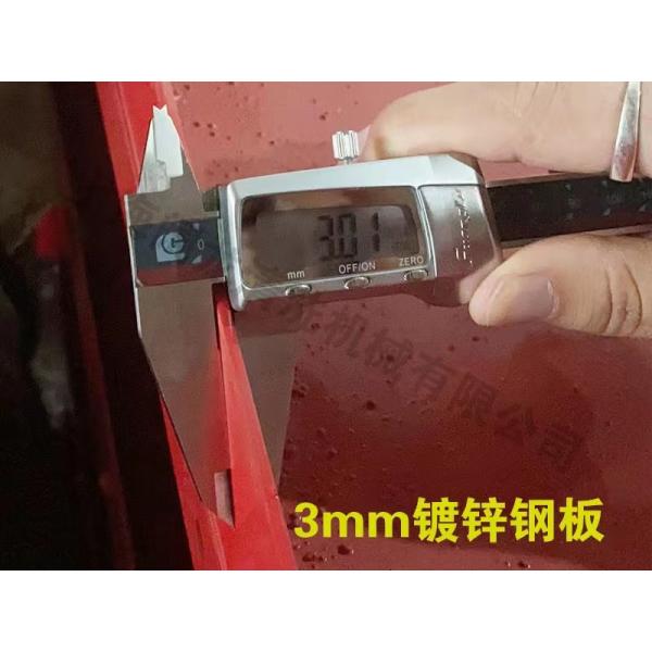 Высокое давление, без соприкосновения, бесконтактная стиральная машина для автомобилей KL-518C Французский Schneider Electric USD4800 EXW