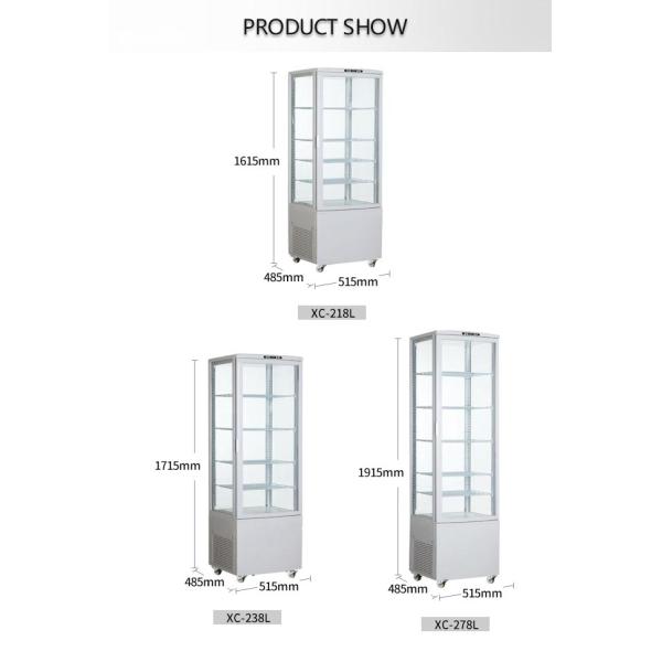 High Efficiency R134a Refrigerant 215L Drinks Display Fridge