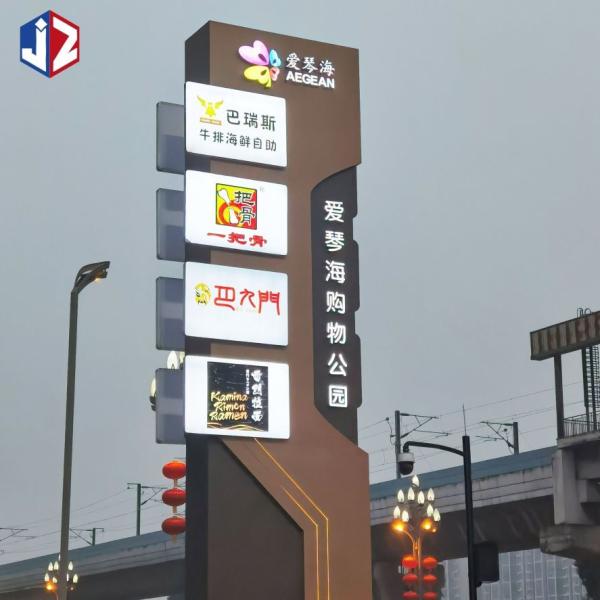 Stainless Steel Pylon Sign Boards