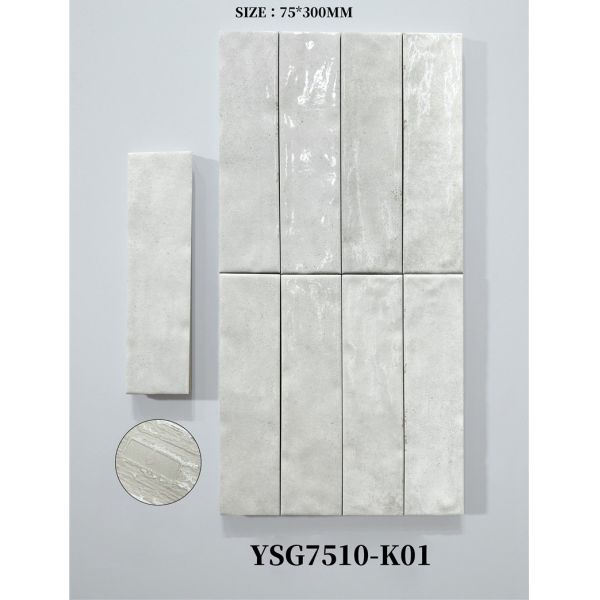 Scratch-resistant Beige 75x300mm Glossy Indoor Ceramic Wall Tiles For Balcony