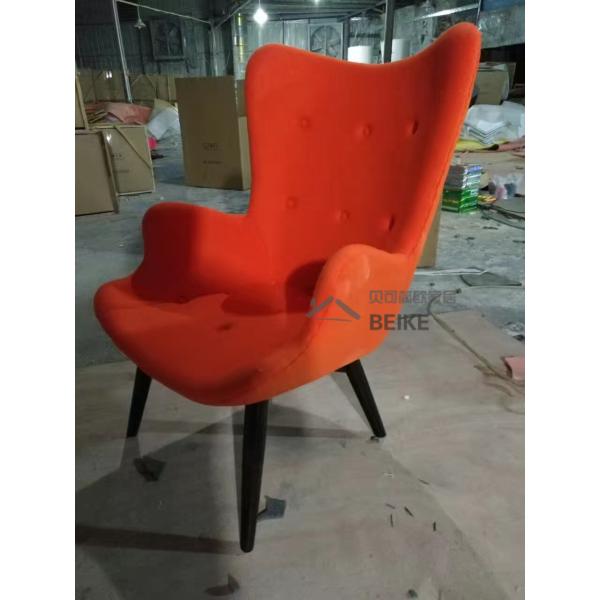 Decorative Armchairs Leisure Lounge Bear Chair Leather Contour Chair and Ottoman