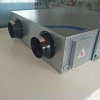 Sistema de manipulação dos ventiladores da recuperação de calor de Ahu do ar fresco de recuperação de calor HRV