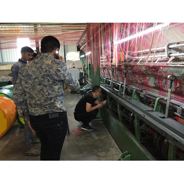 Changzhou Chenye Warp Knitting Machinery Co., Ltd. Leave Messages