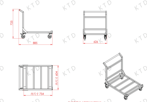 Square Tube SUS 304 Oven Trolley Multifunctional with 100kg Load Capacity