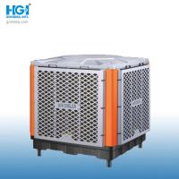 2200W Gran flujo de aire ahorro de energía industrial axial refrigerador de aire portátil Hy-L06xz