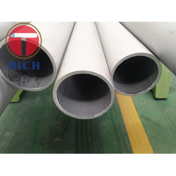 Big Diameter Cold Drawn OD120mm WT1.5mm 316 Stainless Steel Pipe