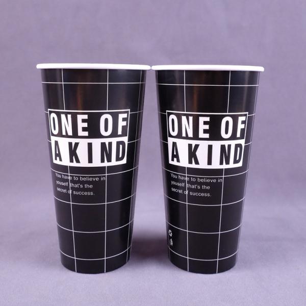22OZ Single Wall Disposable Paper Coffee Cup Double PE Heat Protection